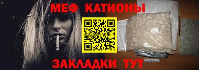 индика Кингисепп