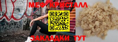 индика Кингисепп