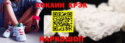 трава Кимры