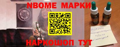 прущая мука Кинель