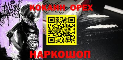 трава Кимры