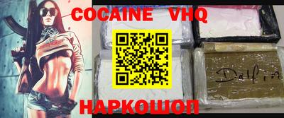 трава Кимры