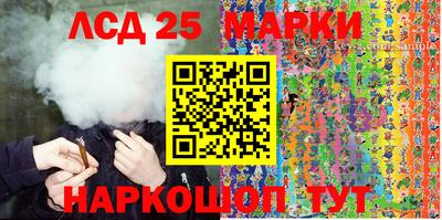 трава Кимры