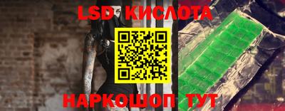 трава Кимры