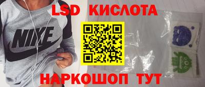 трава Кимры