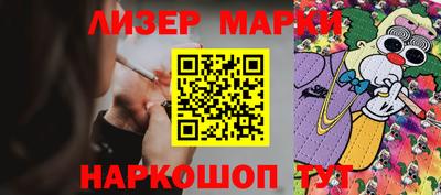 прущая мука Кинель
