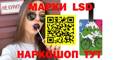 трава Кимры