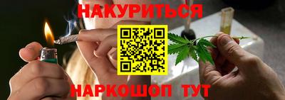 прущая мука Кинель