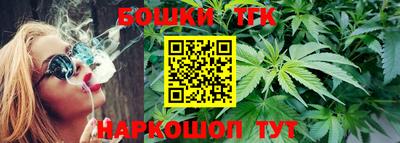 прущая мука Кинель