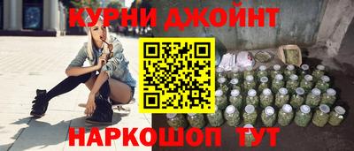 прущая мука Кинель