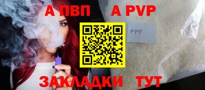 трава Кимры