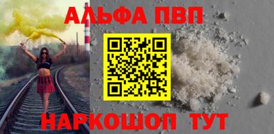 трава Кимры