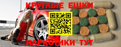трава Кимры