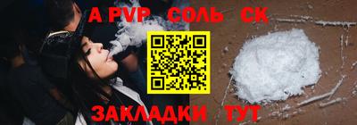 трава Кимры