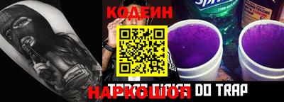 прущая мука Кинель