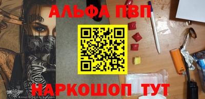 трава Кимры