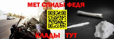 прущая мука Кинель