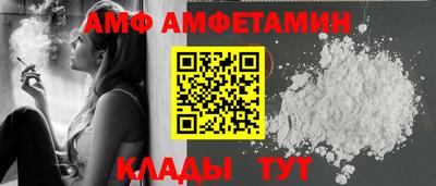 трава Кимры