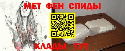 прущая мука Кинель