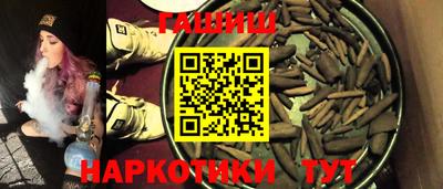 трава Кимры