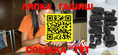 трава Кимры