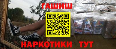 трава Кимры