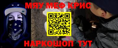трава Кимры