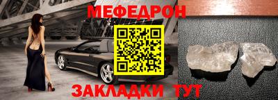 индика Кингисепп