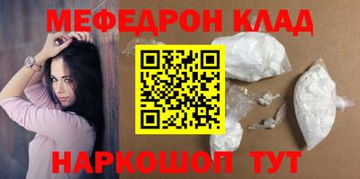 трава Кимры